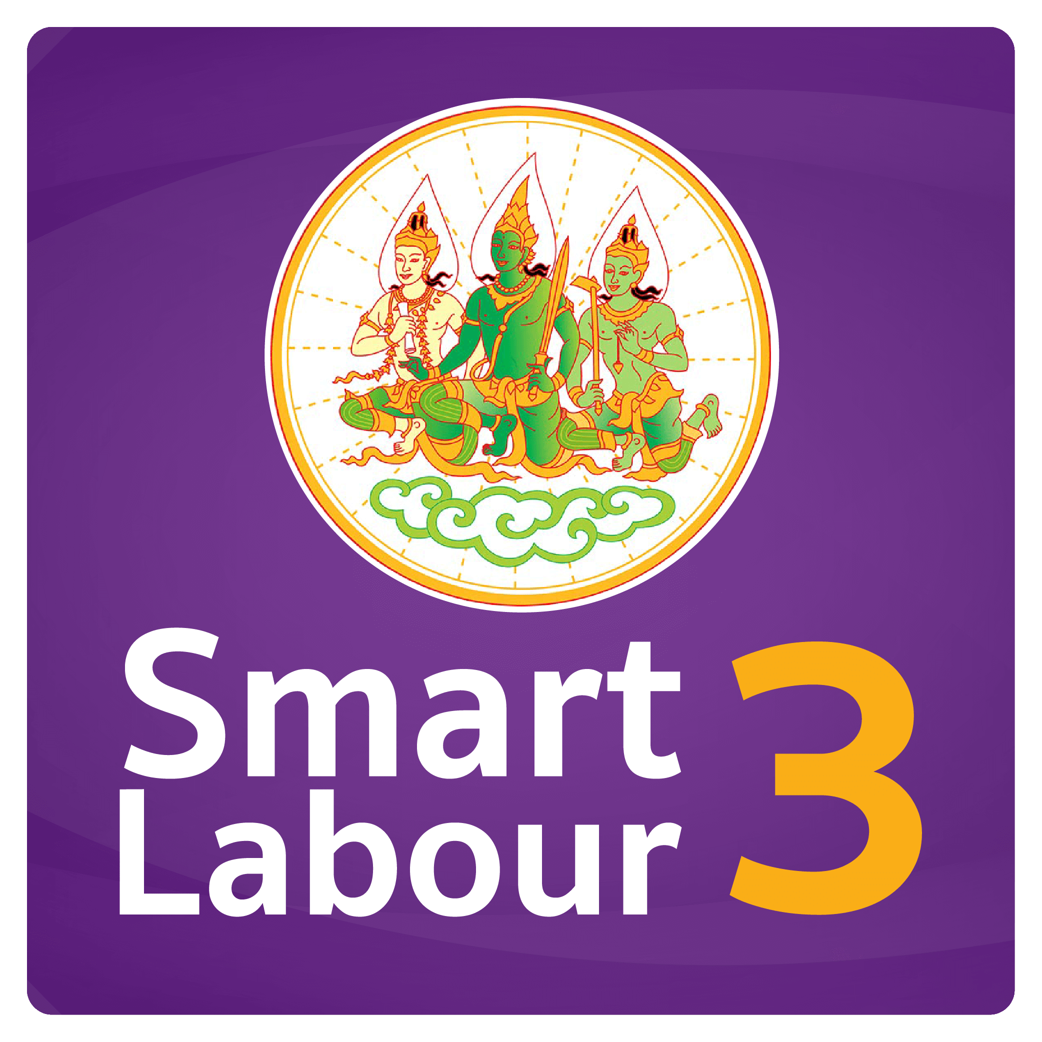 Smart Labour 3